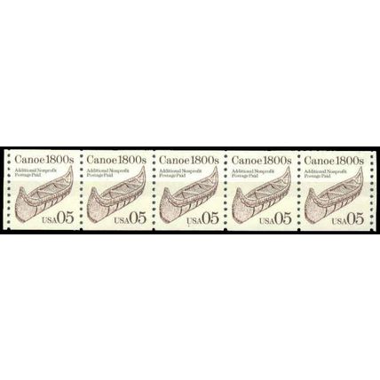 2453 5c Canoe Very Fine MNH Dry Gum PNC 1/5 P0806