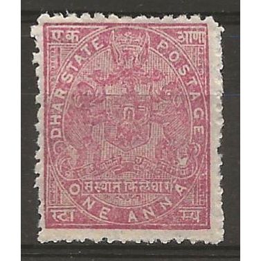 Dhar (IFS) 1898 SG8 1a Claret Mounted Mint ..