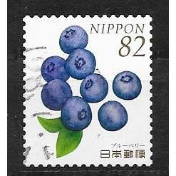 Japan ( Japon ) N° 7575 YVERT OBLITERE ( USED )