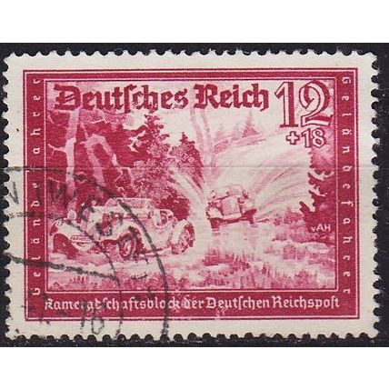 GERMANY REICH [1939] MiNr 0708 ( O/used )