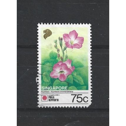 Singapore.SG670 75c Asystasia.Fine Used.Jul25