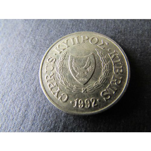 1992 CYPRUS FIVE CENTS FREE POST. AAR