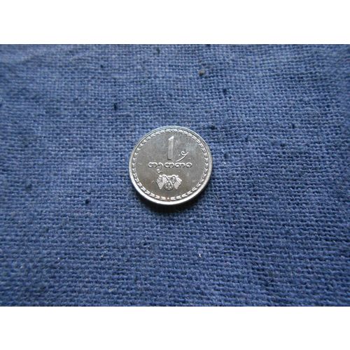 1993 GEORGIA 1 TETRI COIN.