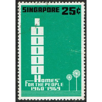 Singapore 1969 Completion of 100000 Homes 25c Black and Emerald SG119 GU