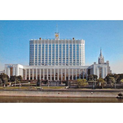 Moscow: Set of 15 Postcards