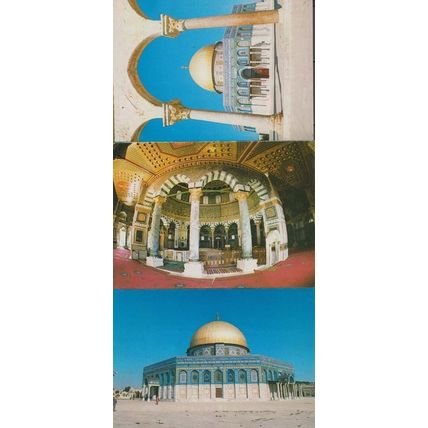 Jerusalem Dome Of The Rock 3x Postcard s
