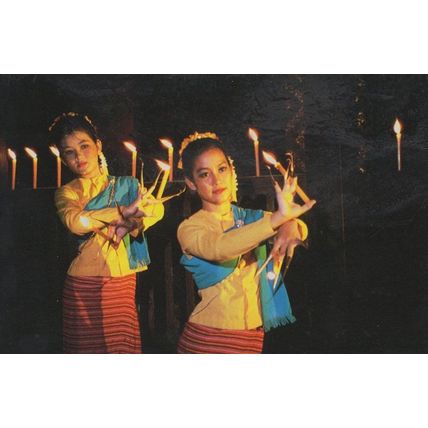 Thailand Candle Classical Dance Dancing Folklore Postcard