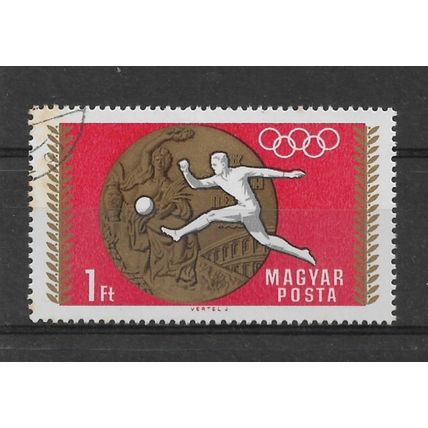 Hungary.SG2424 1fo Football (Gold medal).Fine Used.Oct22
