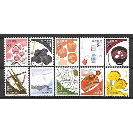 Japan ( Japon ) N° 9642/51 série YVERT OBLITERE ( USED )