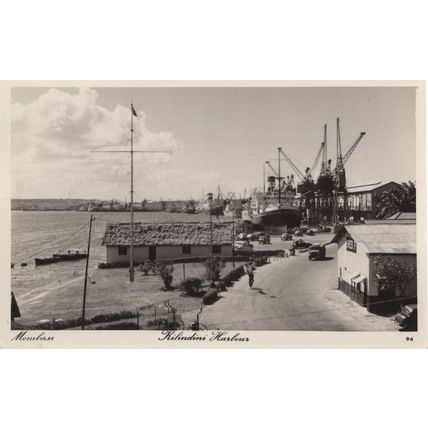 Kilindini Harbour East Africa Kenya Real Photo Docks Postcard