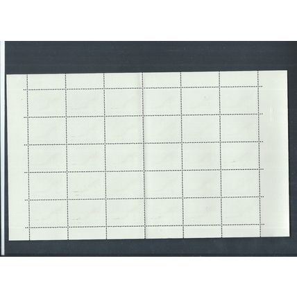 Belgium stamps. 1966 Scientific Institutions set of 7 sheets MNH (AM035)