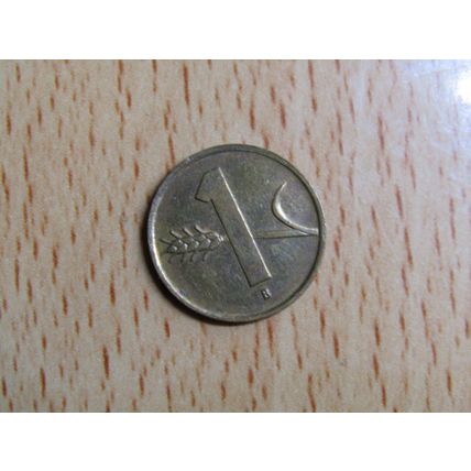Switzerland 1951 1 Rappen Coin