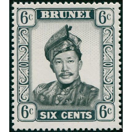 Brunei 1969 6c black & grey Glazed paper SG122b MNH