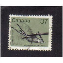 1982 canada heritage artefacts 37c f/u sg1061