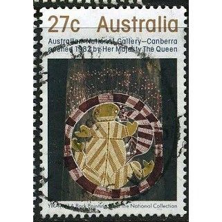 1982 SG 865 - #2 fine used (o)