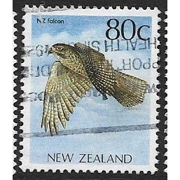 1988/1995 SG 1467a - fine used (o) - BIRD