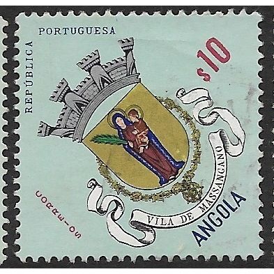 1963 SG 570 - #2 fine used (o)