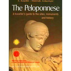The Peloponnese