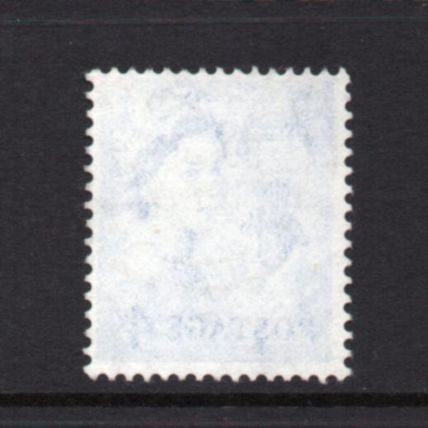 Guernsey - 1958-67 - 4d Ultramarine (sg8) Used
