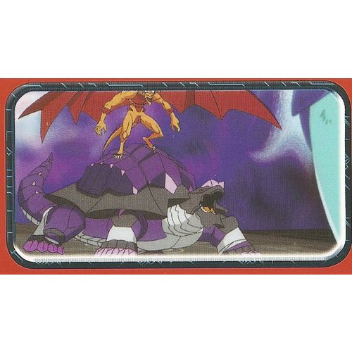 Panini's Bakugan - Battle Brawlers' Sticker Collection - Sticker No. 78