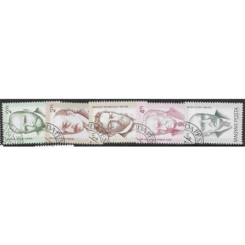 1988 5 different values - cancelled