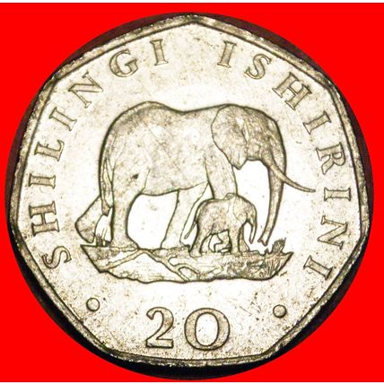 2 SOLD ELEPHANT WITH CALF: TANZANIA ★ 20 SHILLINGS 1992!★LOW START★NO RESERVE