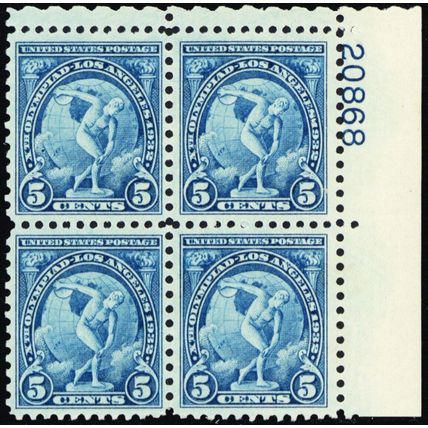 719, Mint NH 5¢ Superb Plate Block of Four - Stuart Katz