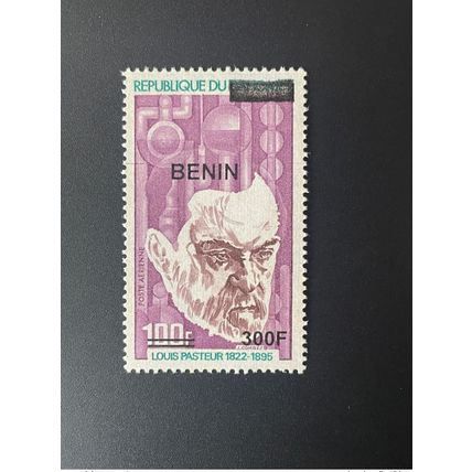 Benin 2008 - 2009 Mi. 1566 Surchargé Overprint Louis Pasteur Poste aérienne
