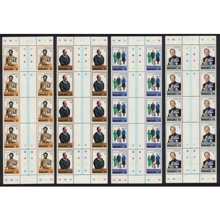 Vanuatu Duke of Edinburgh Award 4v Gutter Strips 1981 MNH SG#311-314 Sc#304-307