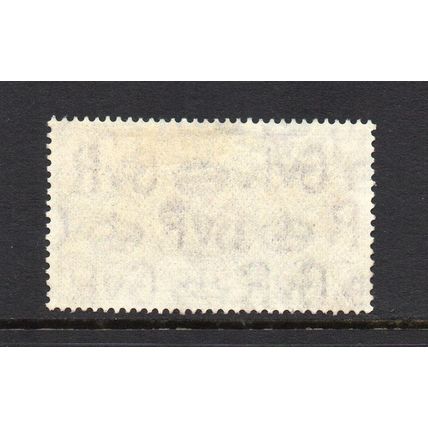 George V - 1935 - 1½d Red-Brown (sg455) Used (CHRISTCHURCH 1935 Postmark)