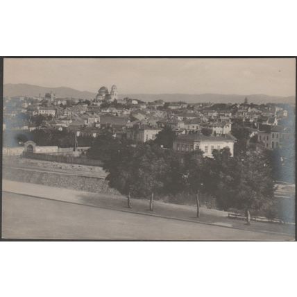 Панорамна Гледка, София, c.1910s - Снимка Пощенска Картичка