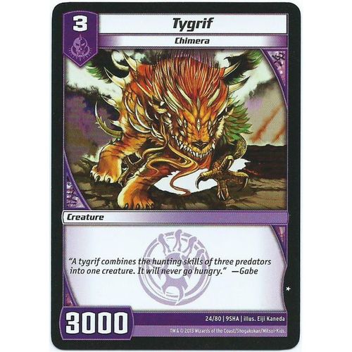 Kaijudo - Shattered Alliances - #24/80 - Tygrif