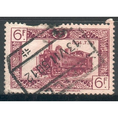 Belgium stamps 1949 - 6f brownish purple - Parcelpost - Locomotive 1904 - used