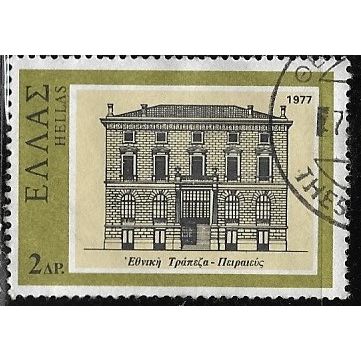 1977 Michel 1282 - #3 fine used (o)