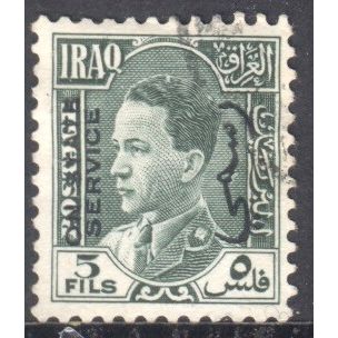 Iraq 1934 - SGO194 - 5f green - (On State Service) King Faisal 11 - used