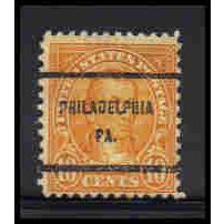 Used 642 10c James Monroe Barely Clears PreCnx KA7032