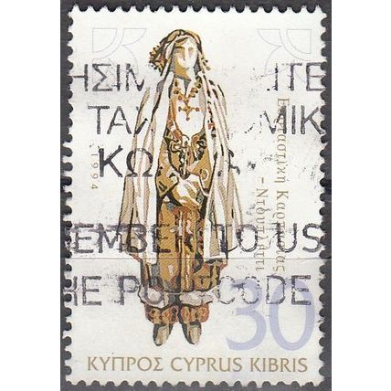 Cyprus 1994 Michel 844A O Cote (2009) 1.00 Euro Tenue de fête de Karpass