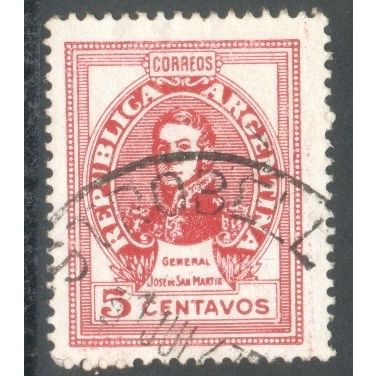 Argentina stamps SG773 - 1945 - San Martin 5c - used 9