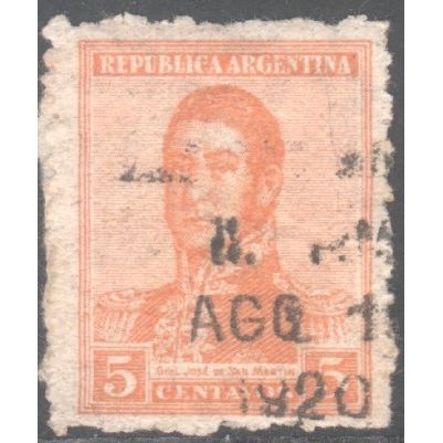 Argentina stamps SG455 - 1917 - Jose de San Martin 5c - used 2