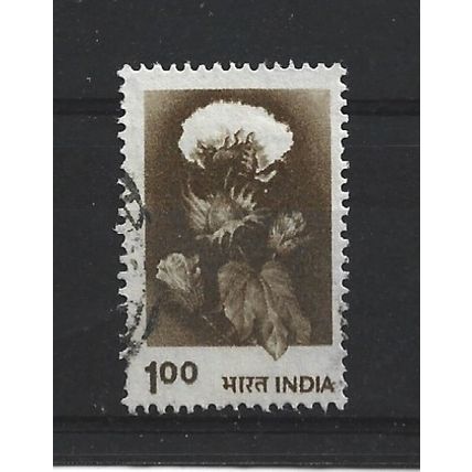 India.SG929b 1r Cotton Plant.Fine Used.June23