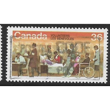 1987 SG 1238 - #2 fine used (o)