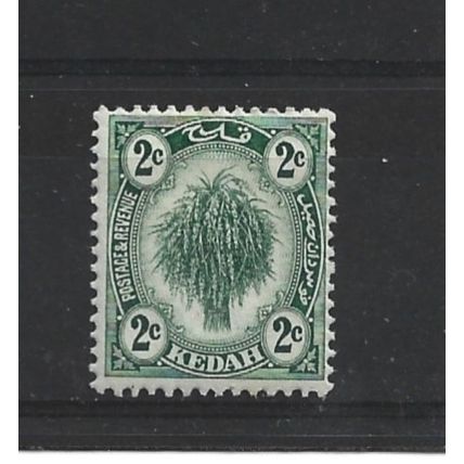 Kedah.SG18 2c Sheaf of Rice (Green).Mounted Mint.Jan25