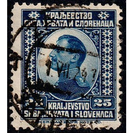 Yugoslavia Croatia Slovenia 1921 King Alexander 25Pa Used Stamp