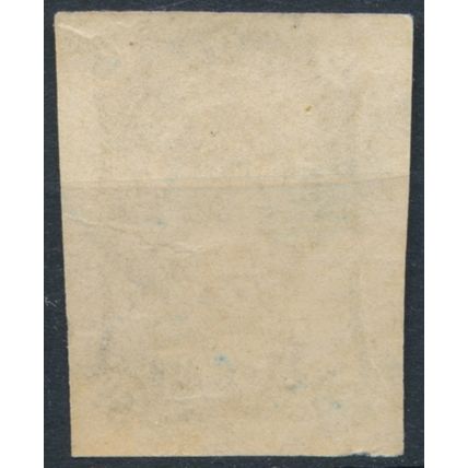 Coat of Arms: 15k - Far Eastern Republic Amur 1920 - FH - MiNr 4