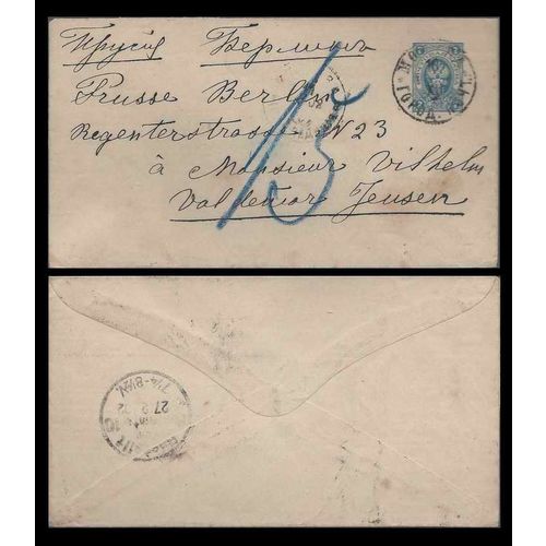 Russia Postal Sta. to Berlin Prussia 1902 with due markings
