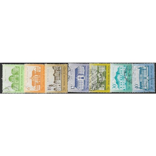 1986/1991 7 different values - fine used (o)