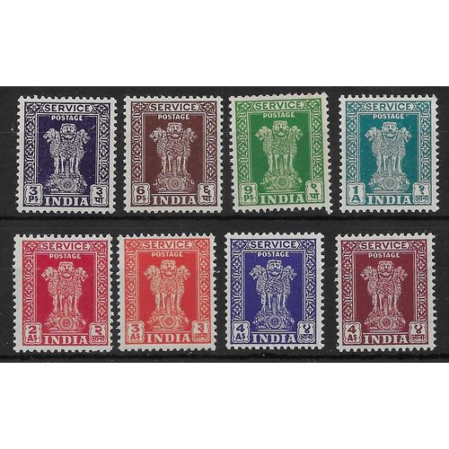 IND 1950 U/M 'SERVICE POSTAGE' (8v) (EBID65-108XL)