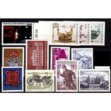 ÖSTERREICH AUSTRIA [1971] Jahr ex ( **/mnh ) [01]