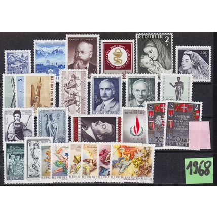 ÖSTERREICH AUSTRIA [1968] Jahr ex ( **/mnh ) [03]