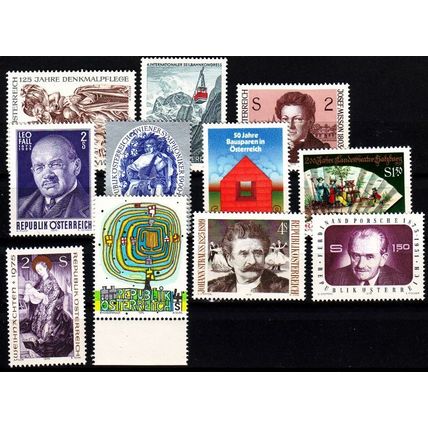 ÖSTERREICH AUSTRIA [1975] Jahr ex ( **/mnh ) [02]